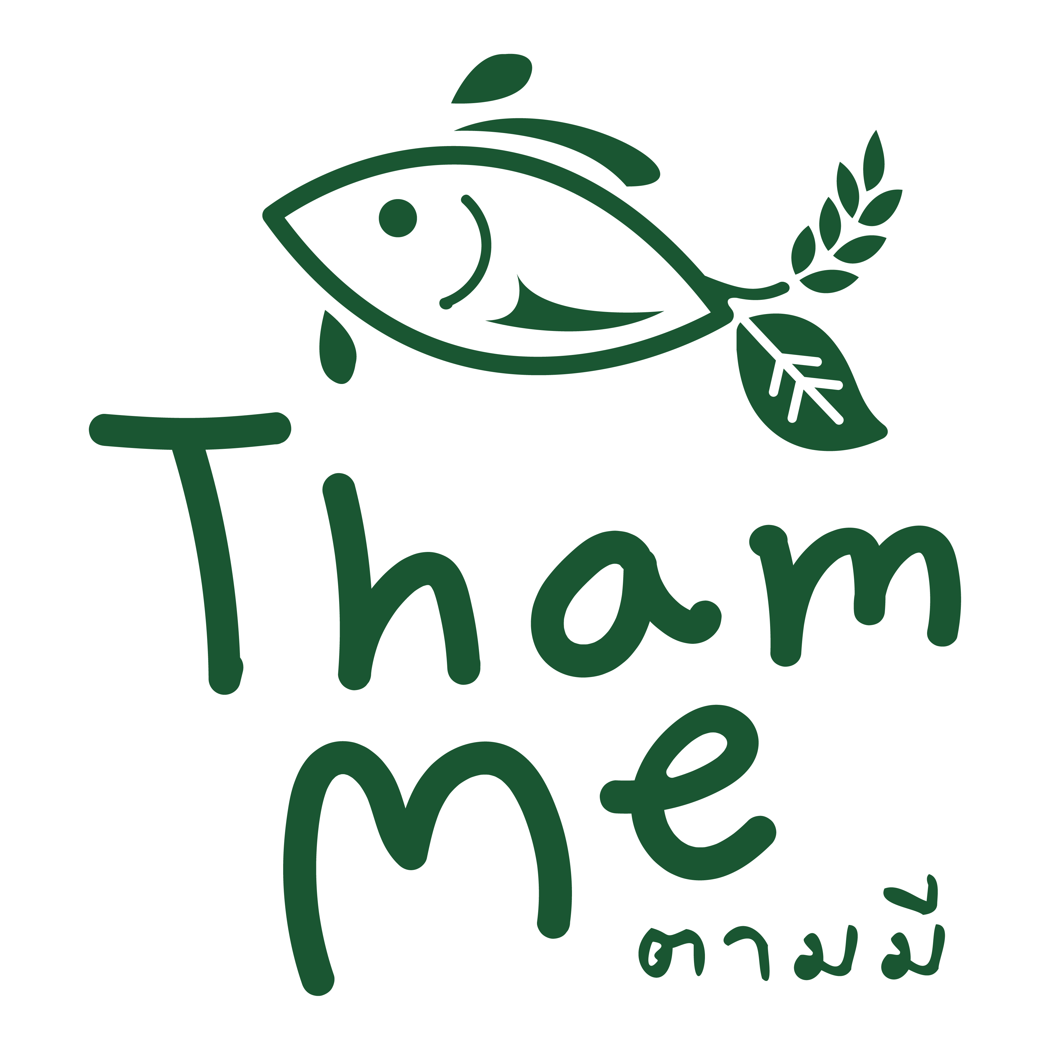 Thamme logo
